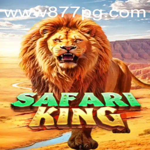 Explorando as Aventuras de SafariKing: O Jogo Selvagem da Savana
