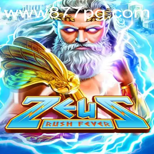 Explorando o Mundo de ZeusRushFever: Inovação e Aventura no Universo dos Jogos